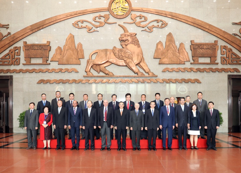 1535264022322.jpg 微信图片_20180826141147_1.jpg