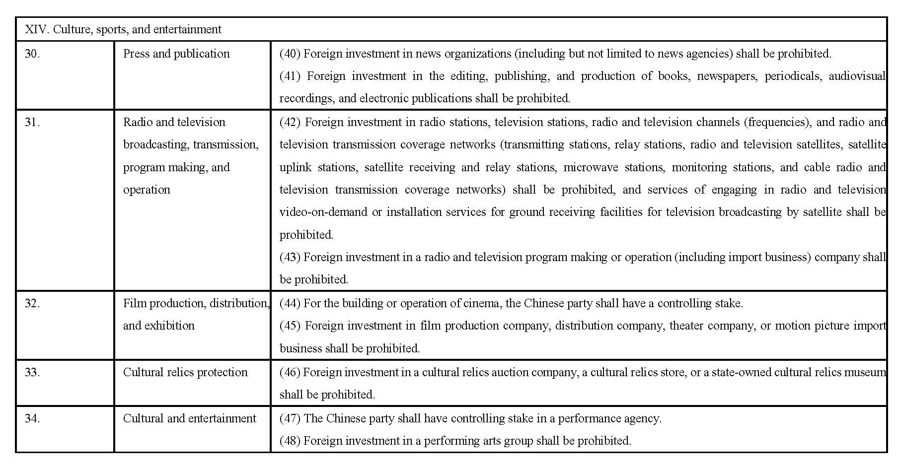 1564843480899.jpg 1564843480899.jpg