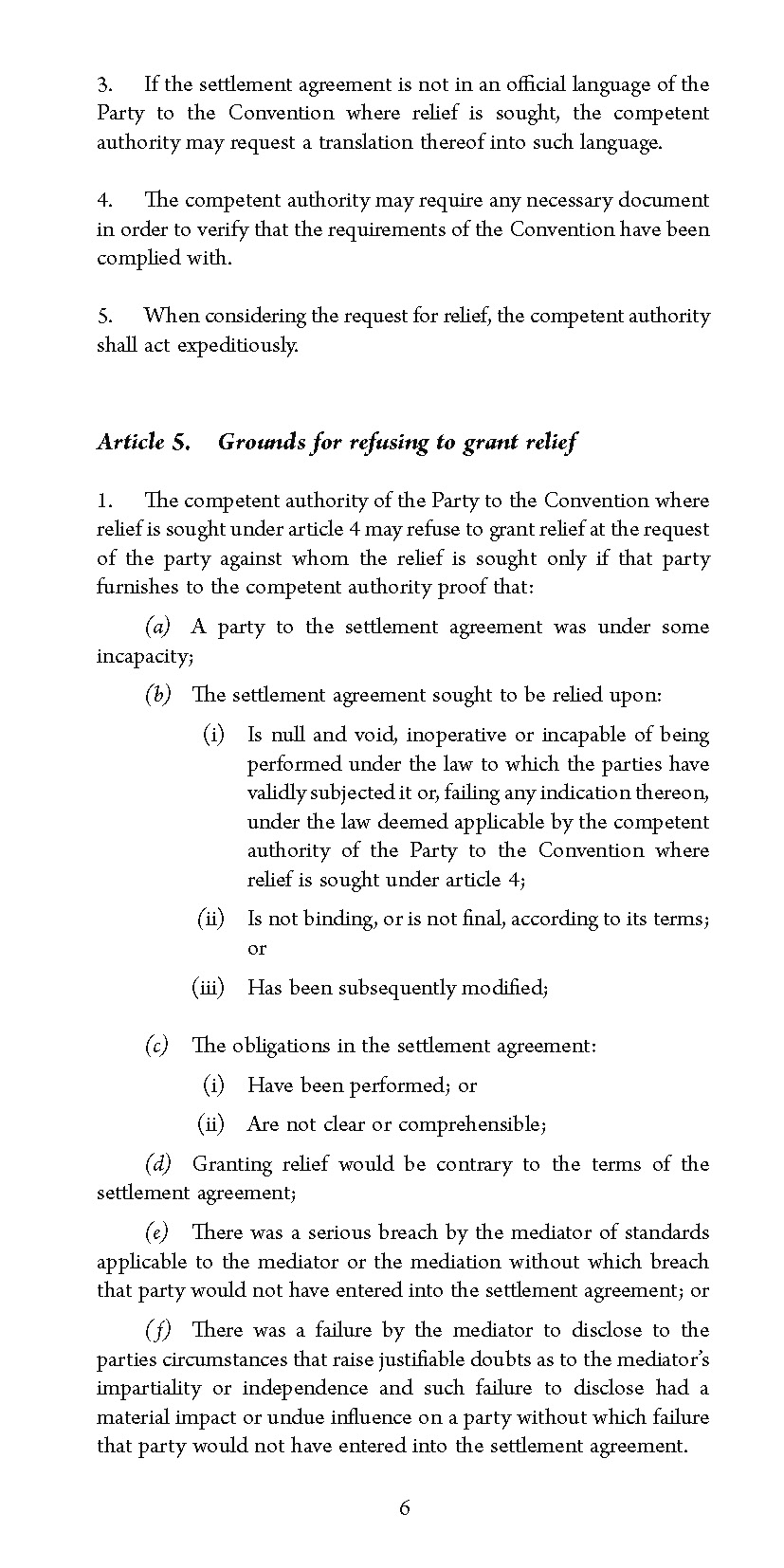 1565150394061.jpg 新加坡公约(英文版)_页面_12.jpg