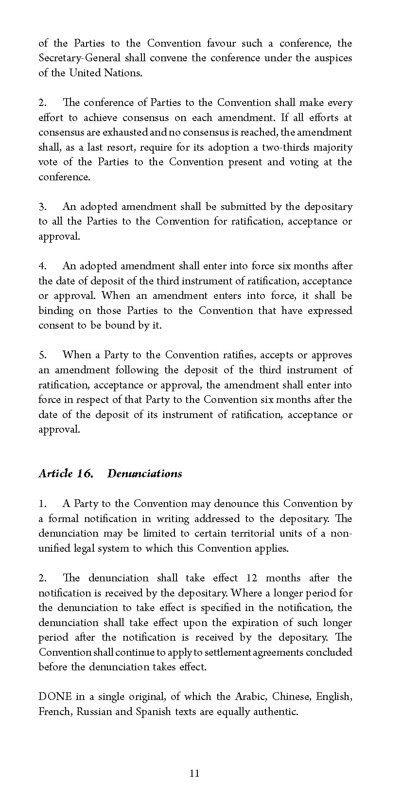 1565150440710.jpg 新加坡公约(英文版)_页面_17.jpg