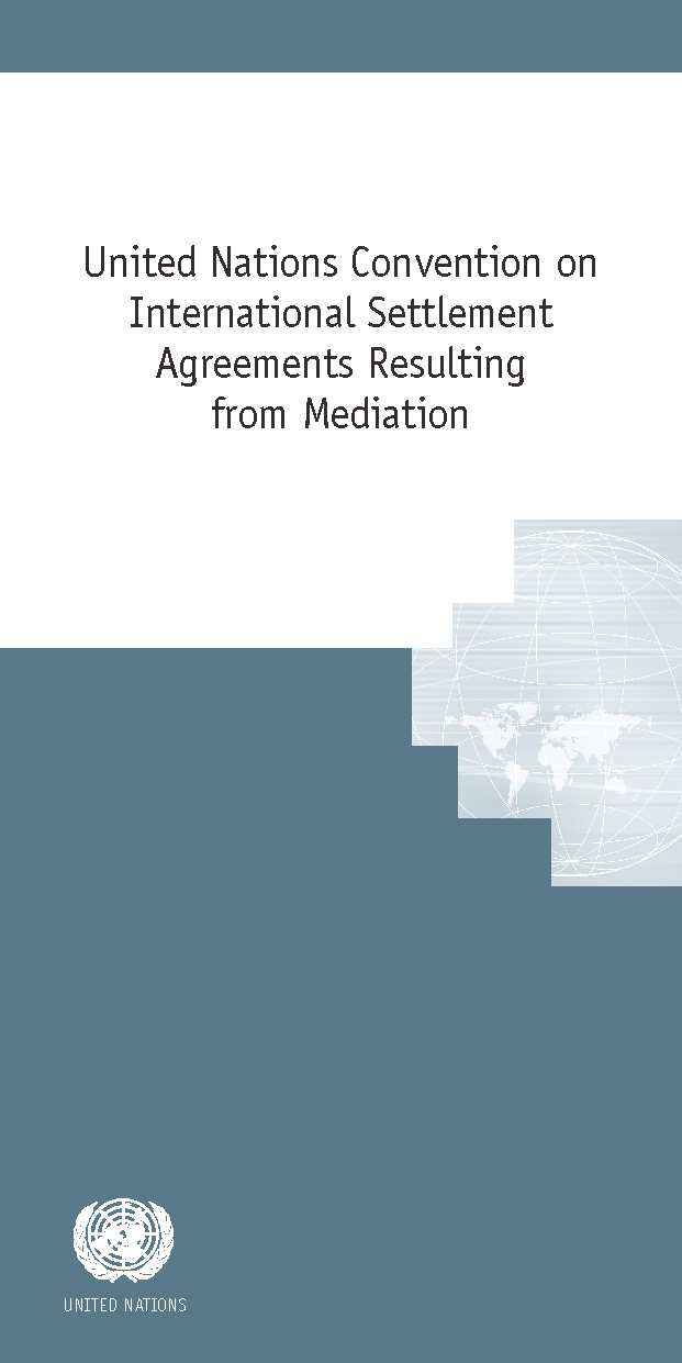 1565162338600.jpg 新加坡公约(英文版)_页面_01.jpg