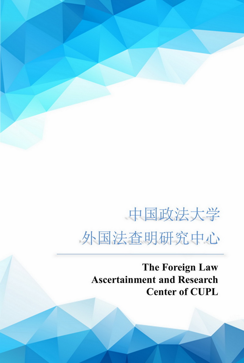 1574846604335.jpg 幻灯片1.jpg