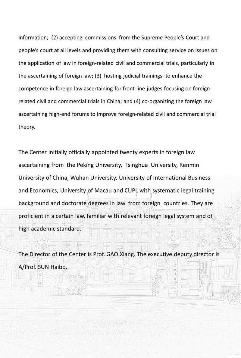 1574846660178.jpg 幻灯片5.jpg