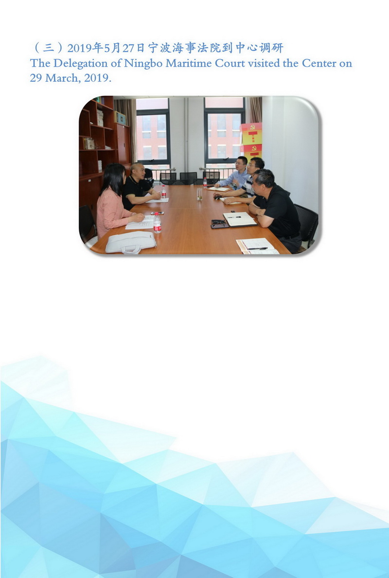 1574846734007.jpg 幻灯片11.jpg