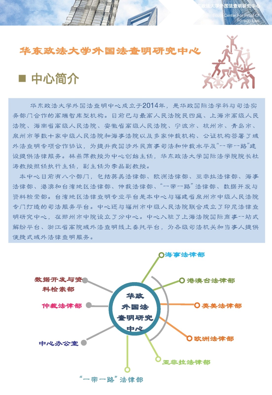 1719206762654.jpg 1719206762654.jpg