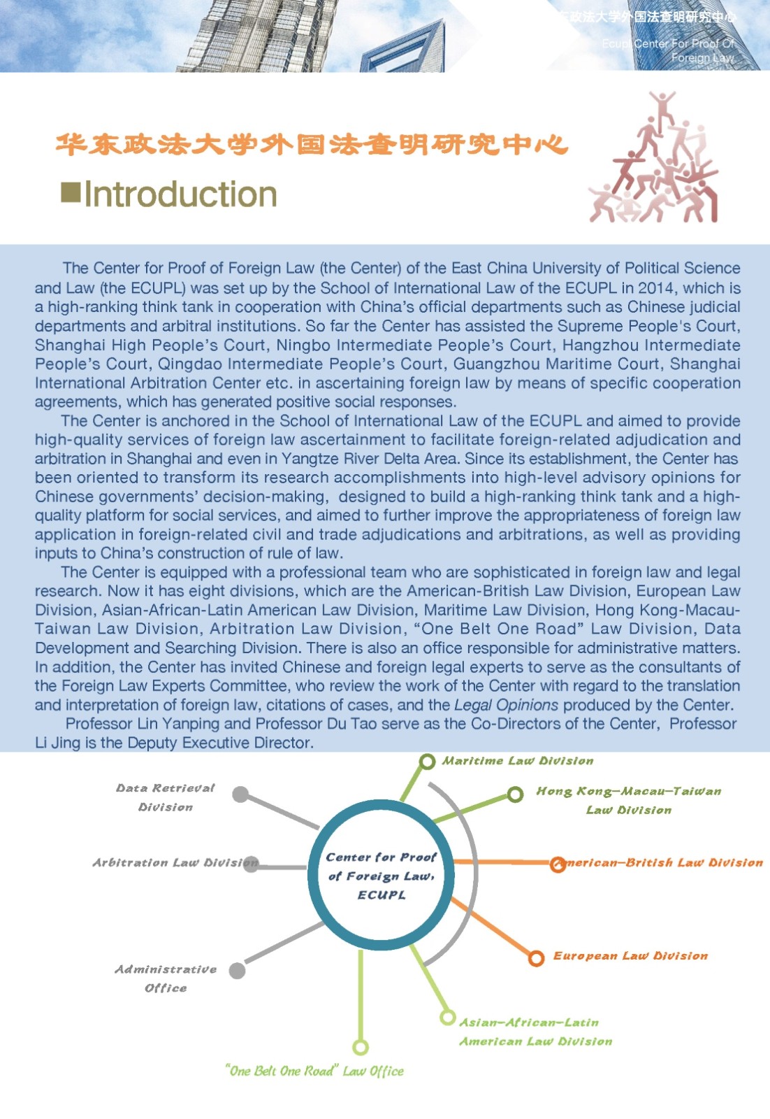 1719206763095.jpg 1719206763095.jpg