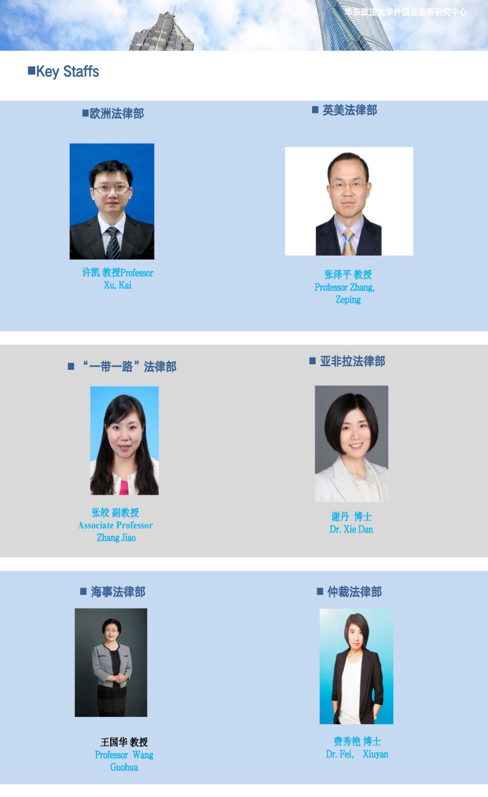 1719207050830.jpg 1719207050830.jpg