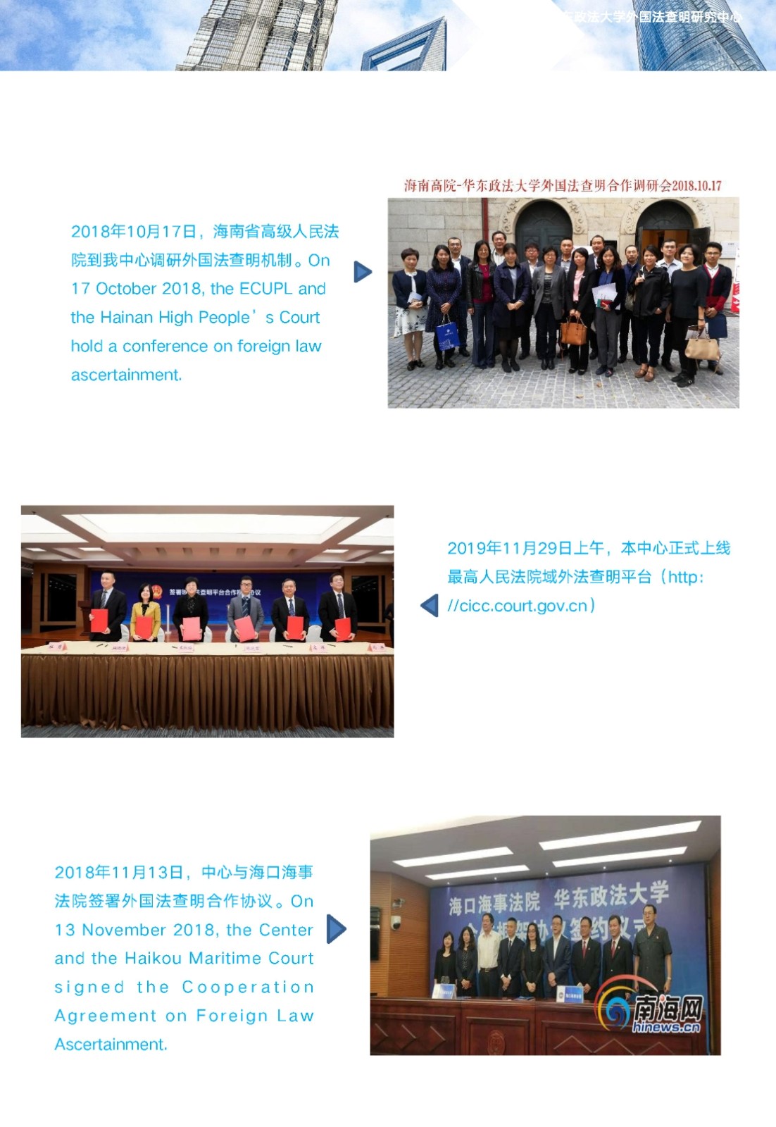 1719207191165.jpg 1719207191165.jpg