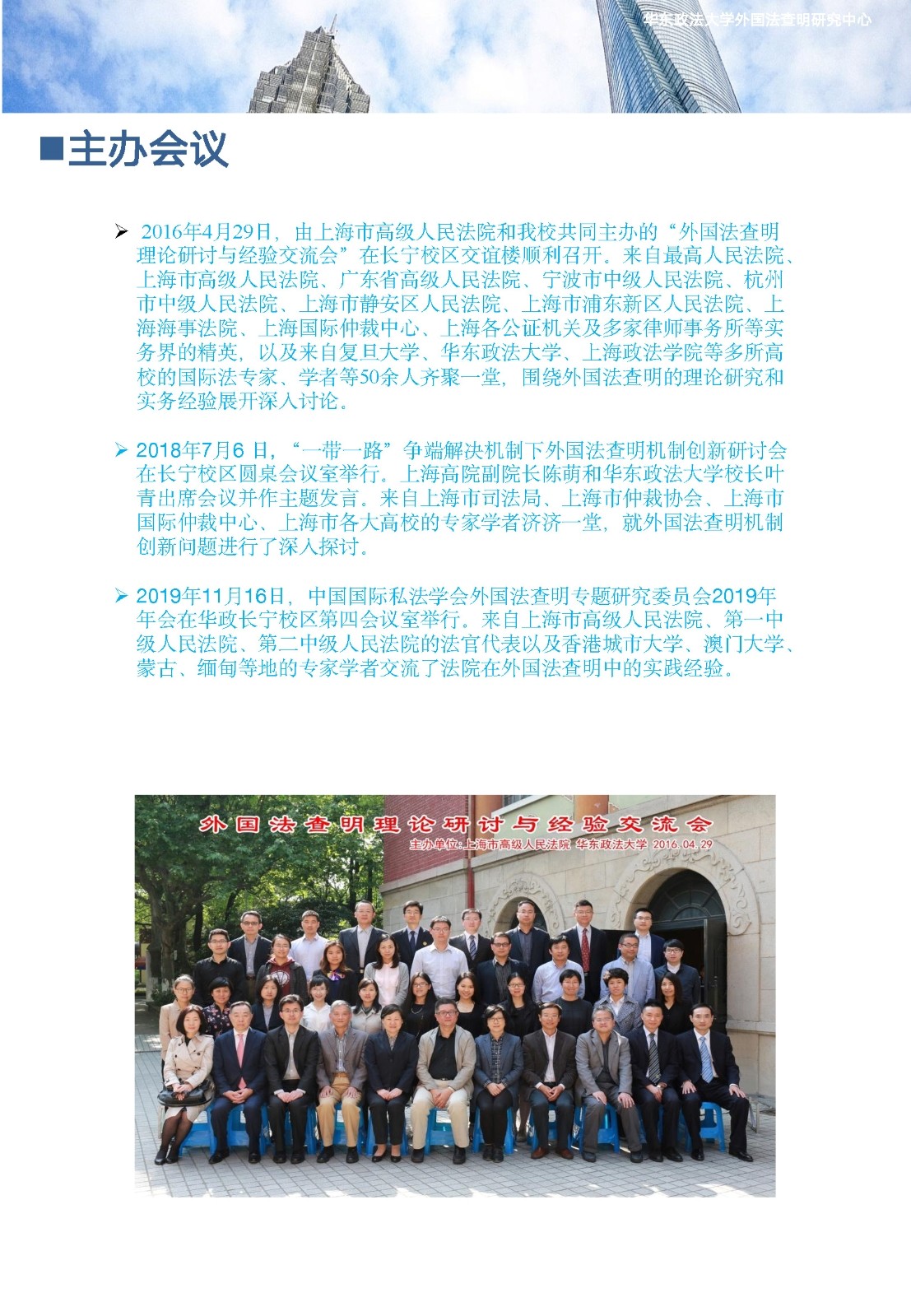 1719207498732.jpg 1719207498732.jpg