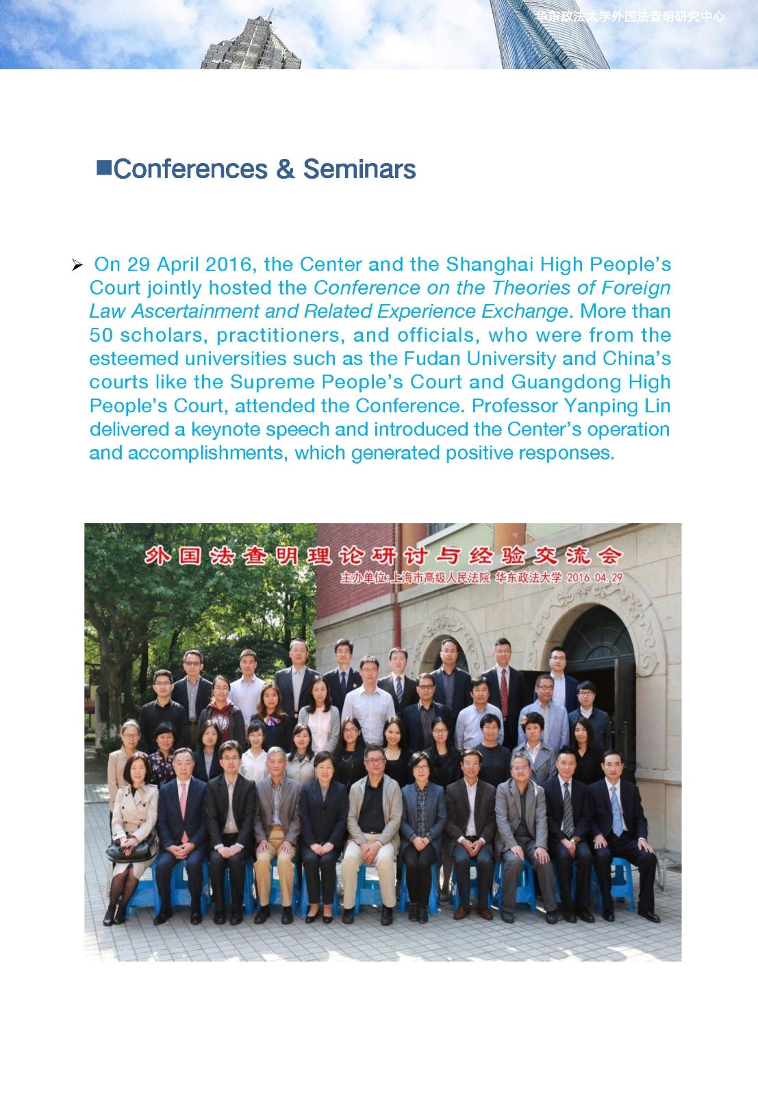 1719207529609.jpg 1719207529609.jpg