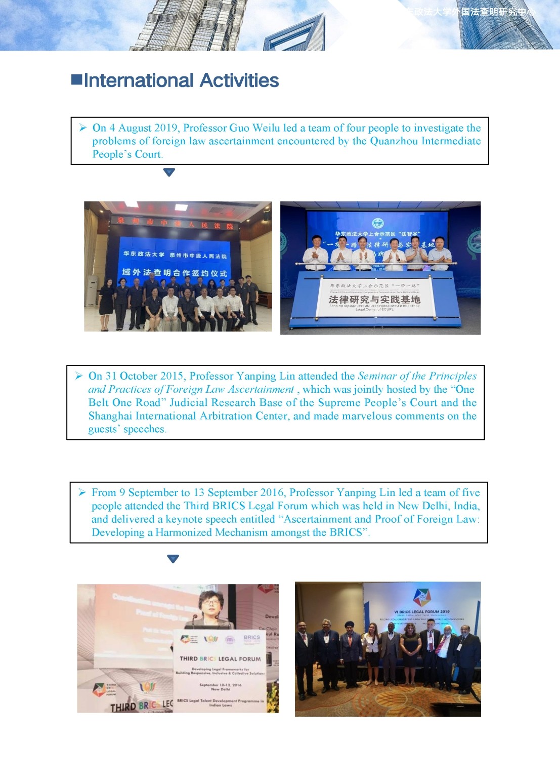 1719207551485.jpg 1719207551485.jpg