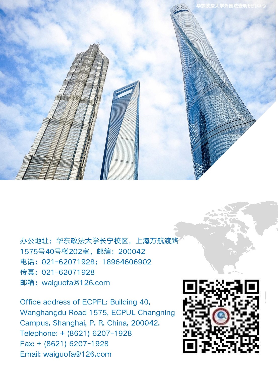 1719208076314.jpg 1719208076314.jpg